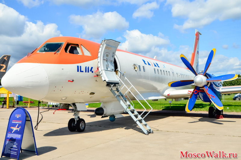 Самолёт ИЛ-114 МАКС 2019