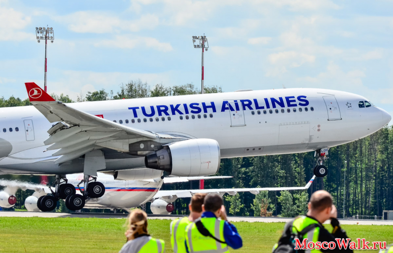 Внуково Turkish Airlines