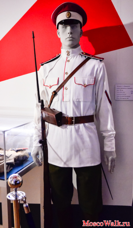 посещение музея военной формы