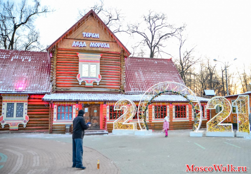 Москва усадьба деда мороза