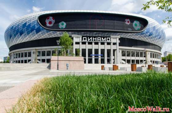 Стадион Динамо ВТБ Арена