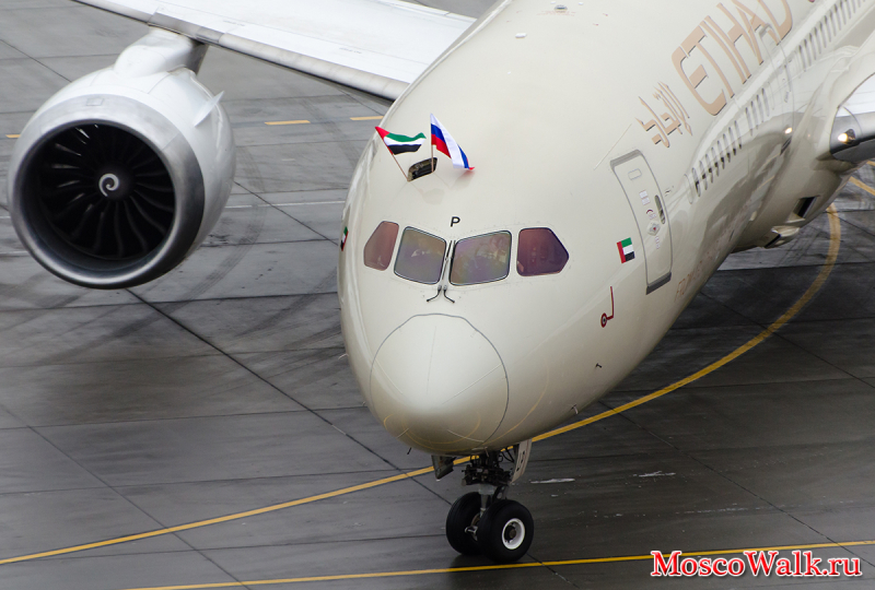 Первый рейс Etihad Airways по маршруту «Абу-Даби – Москва»