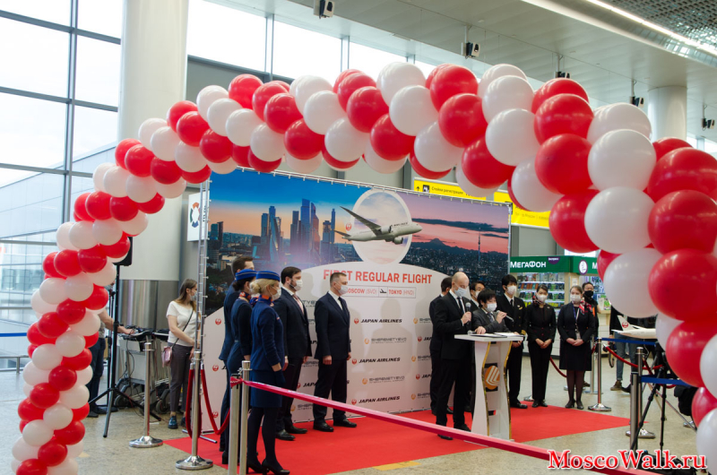 открытие регулярные прямые рейсы по маршруту «Токио – Москва – Токио»