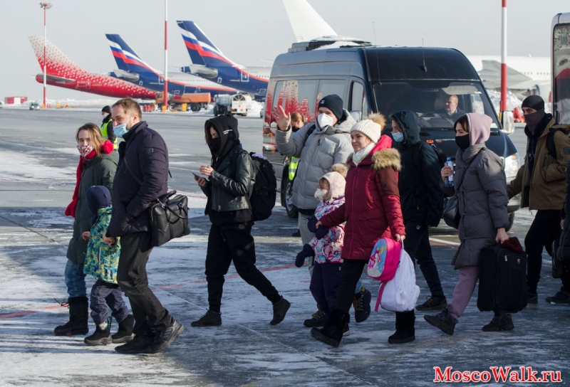 пассажиры самолета Россия