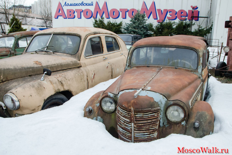 Ломаковский музей старинных автомобилей
