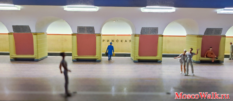 станция метро Рижская на макете