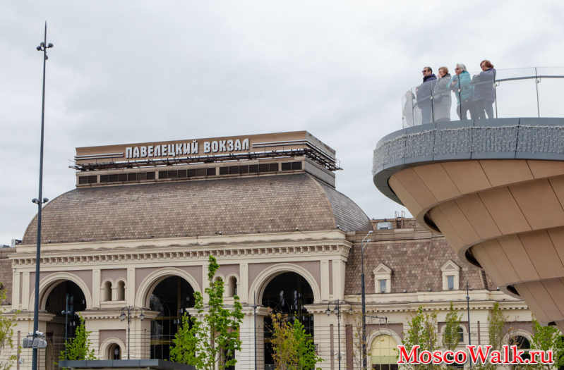Павелецкий вокзал и площадь