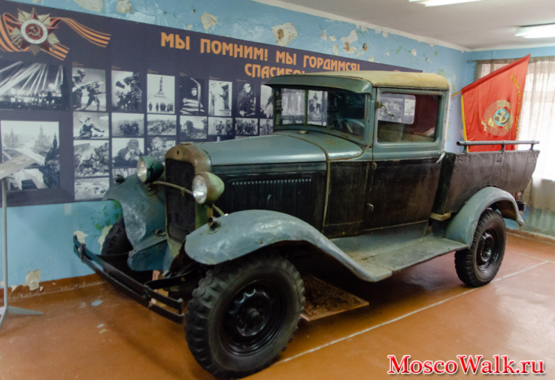 Автомобиль «ГАЗ-4»