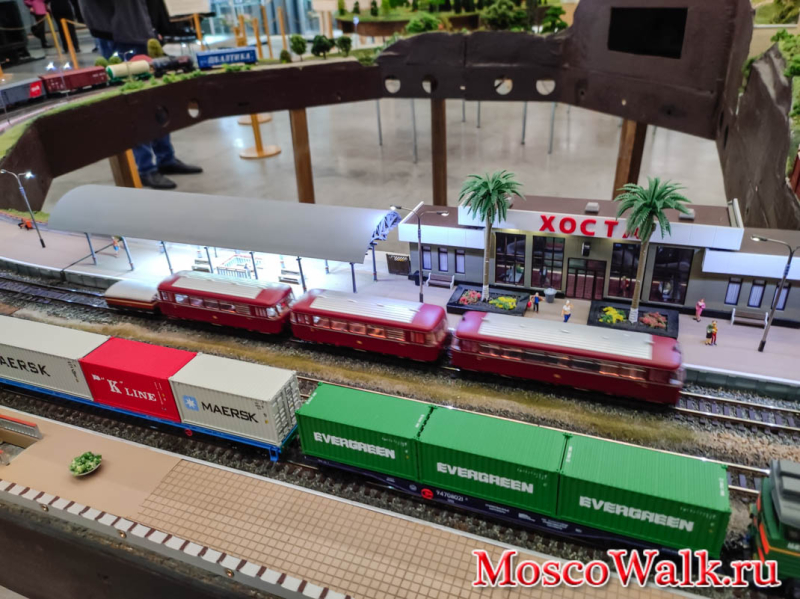 Международная выставка железнодорожных макетов и моделей «Железнодорожная модель»