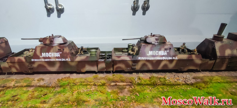 Макет бронепоезда БП-43 «Москва»