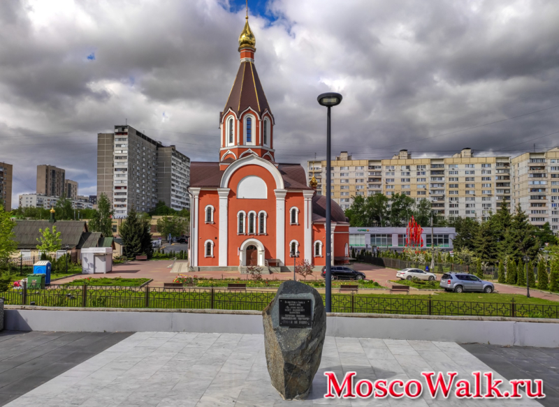 памятник Святому Николаю Чудотворцу "Никола на водах"