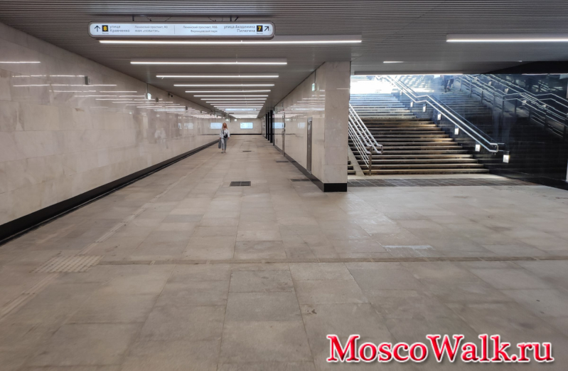 подземный переход на Новаторской