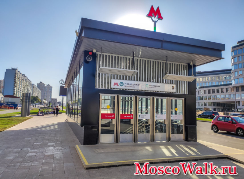 Наземный вестибюль станции метро Новаторская