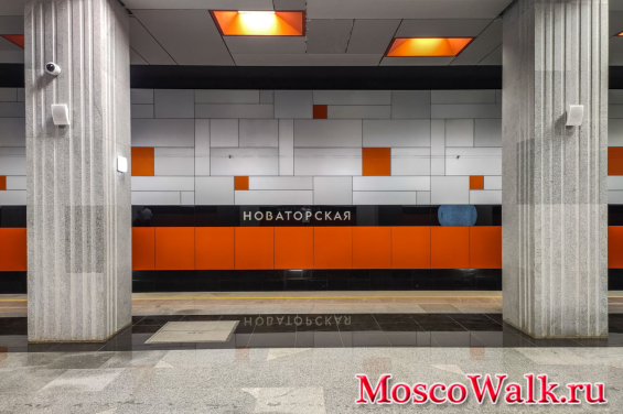 Станция «Новаторская» на Троицкой линии метро