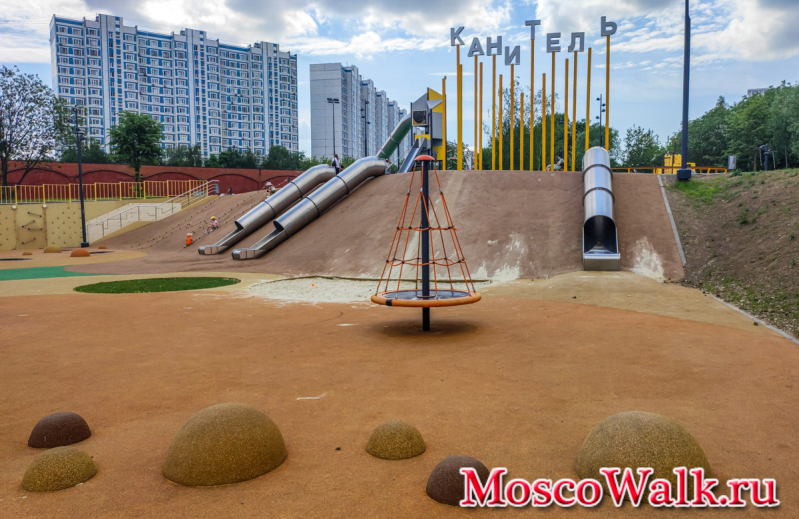 площадка Канитель