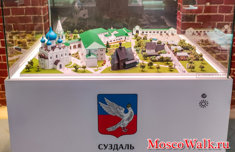 макет Суздальский кремль