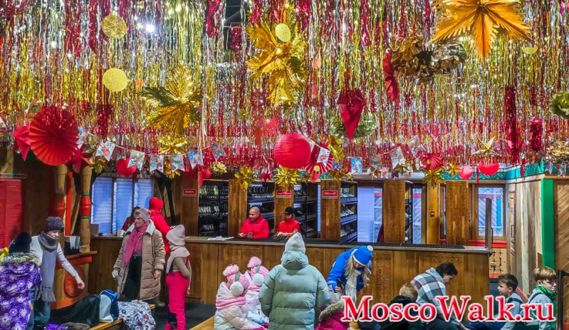 прокат коньков на улице Ключевая