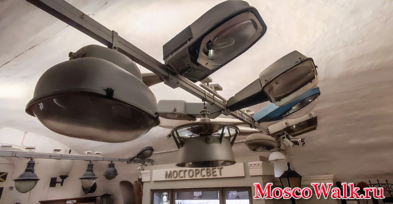 освещение москвы в музее