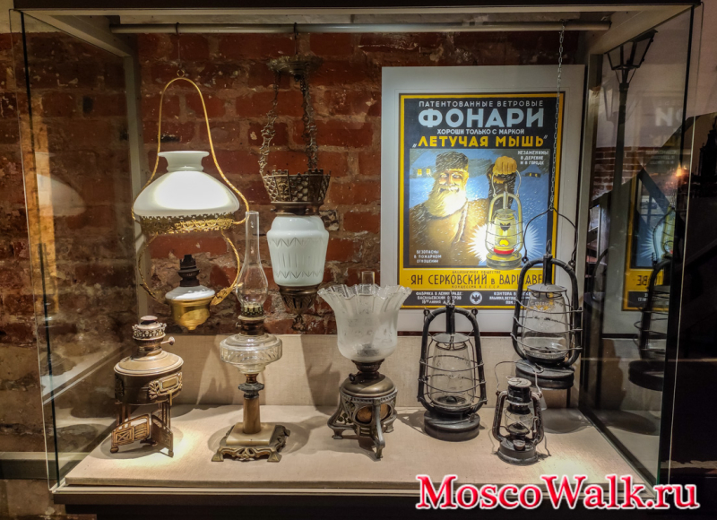 огни москвы фонари в музее