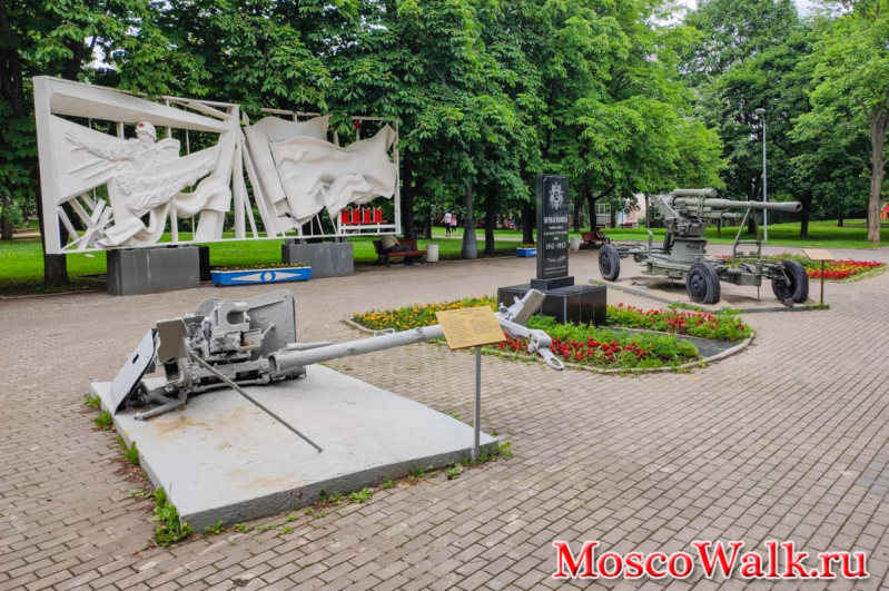Москва, Парк 30-летия Победы