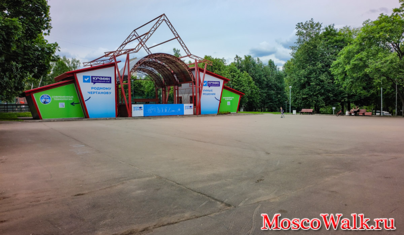 сцена в парке 30-летия Победы