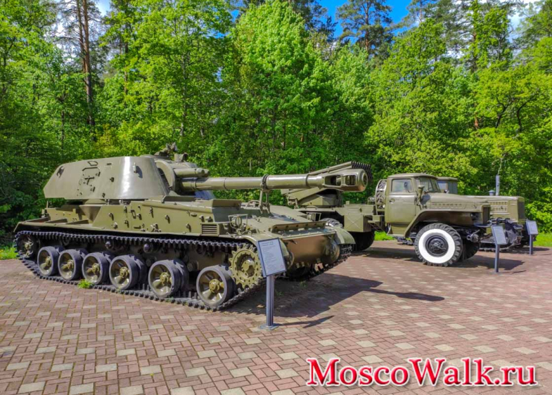 Самоходная 152-ММ гаубица «Акация»