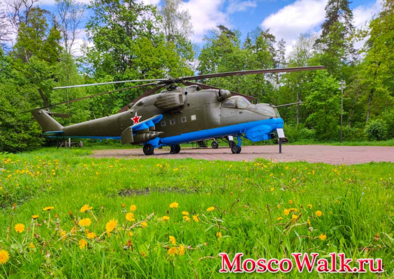Транспортно-боевой вертолёт МИ-24В