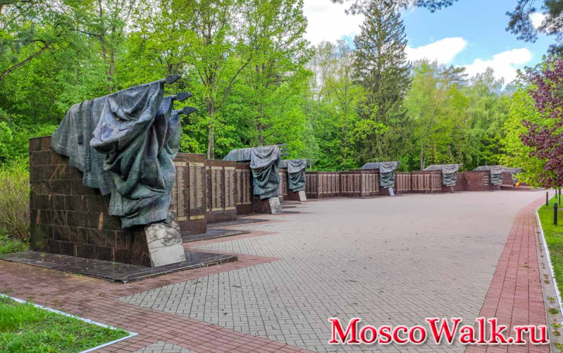 Мемориальный комплекс "Партизанская поляна"
