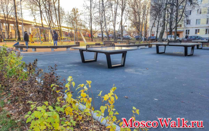 Покровский парк столы для тенниса