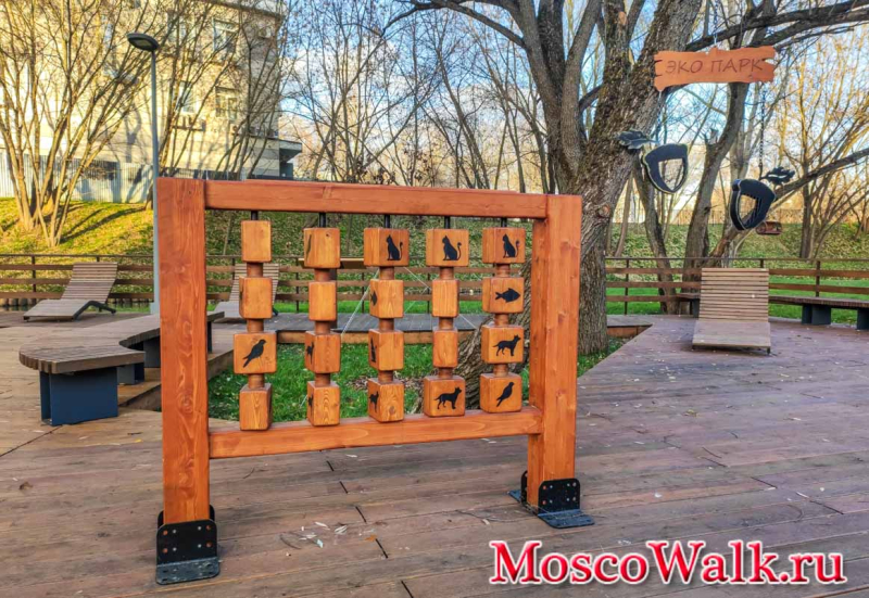 прогулка с детьми Варшавские пруды
