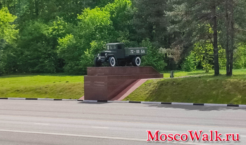 Брянск достопримечательность