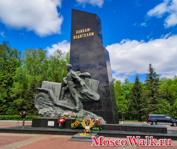 памятник водителям в брянске