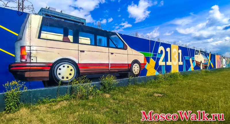 Москвич 2131 