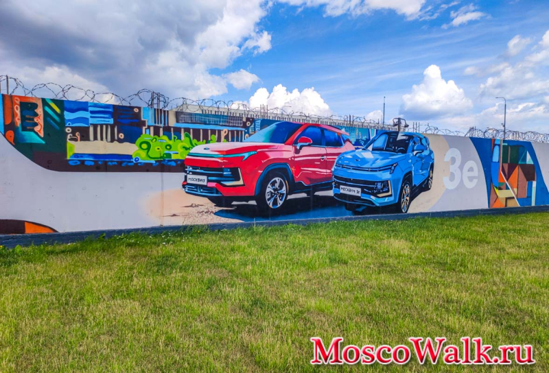 Москвич 3 - Sehol X4 (JAC JS4)