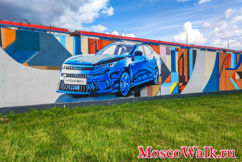 граффити Москвич-6