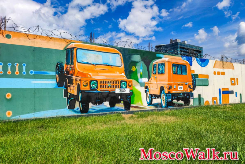 Москвич 2150