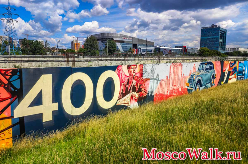 забор у завода Москвич